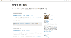 Desktop Screenshot of blog.hikarin.jp